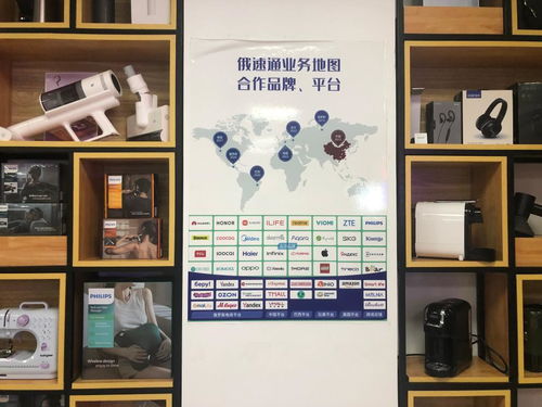 汇聚创新动能 破冰蓝海市场——哈尔滨市道里区产业发展一线观察
